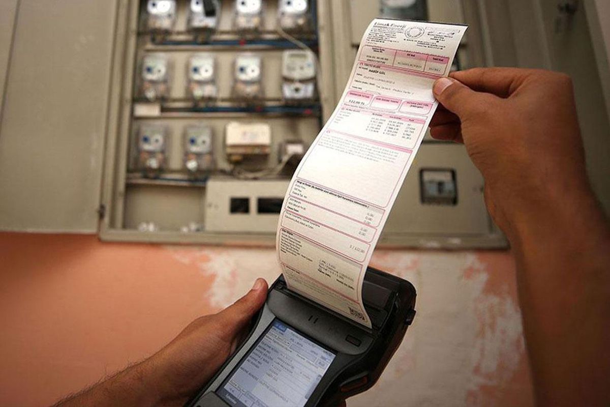 Elektriğe "Dev Zam" İddialarına Yalanlama: DMM'den Resmi Açıklama Geldi